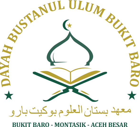 Logo DAYAH BUSTANUL ULUM