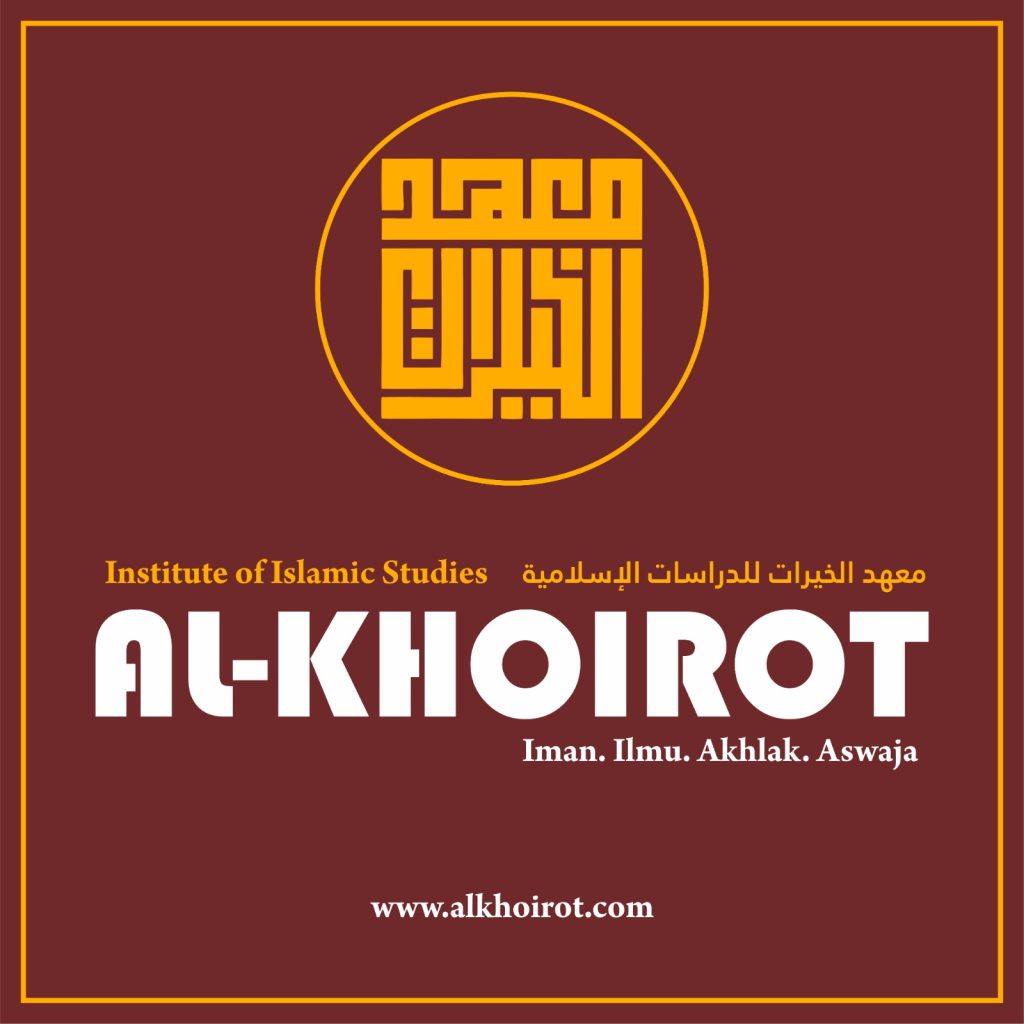 Logo Pondok Pesantren Al-Khoirot Malang